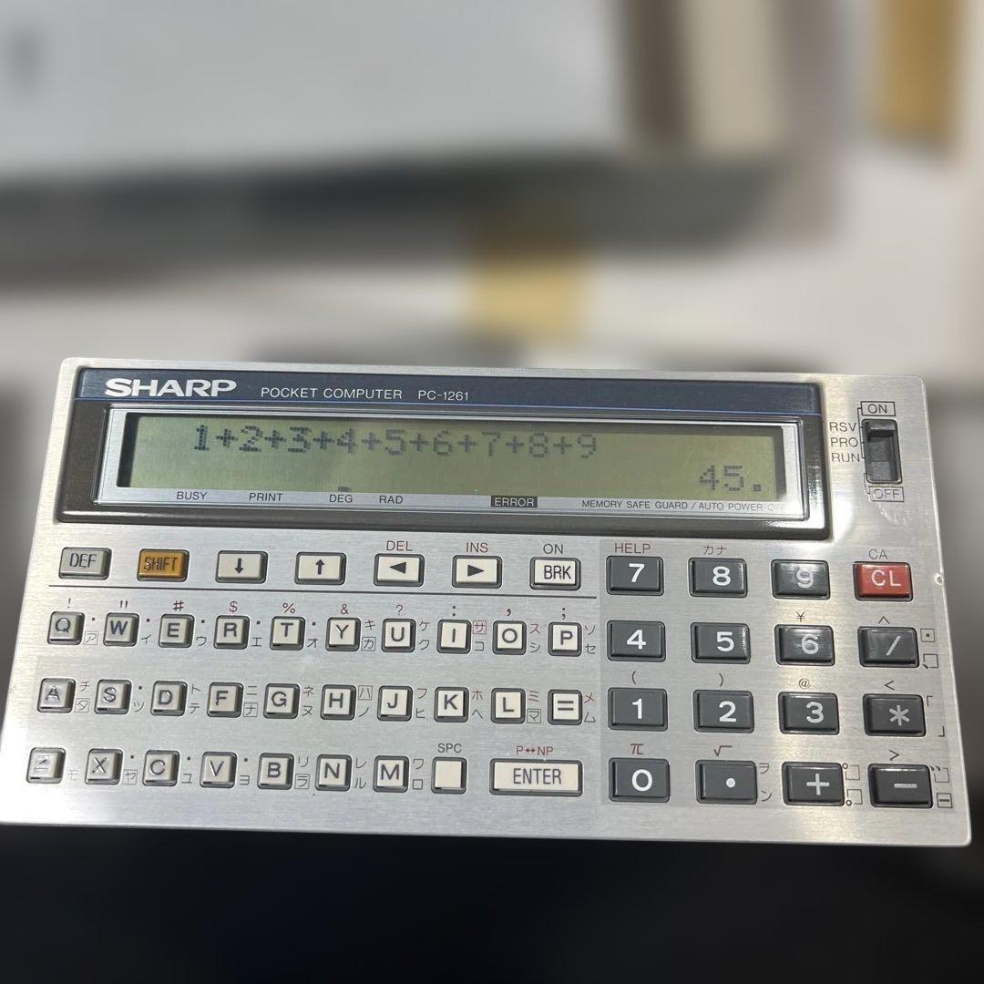 廃盤品　箱　付属品完備　稼働品SHARP ポケットコンピュータ PC-1261