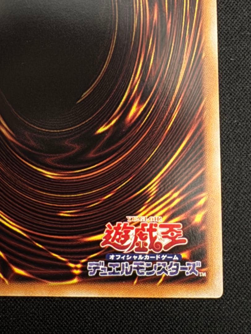 エクソシスターズ・マニフィカ プリズマ