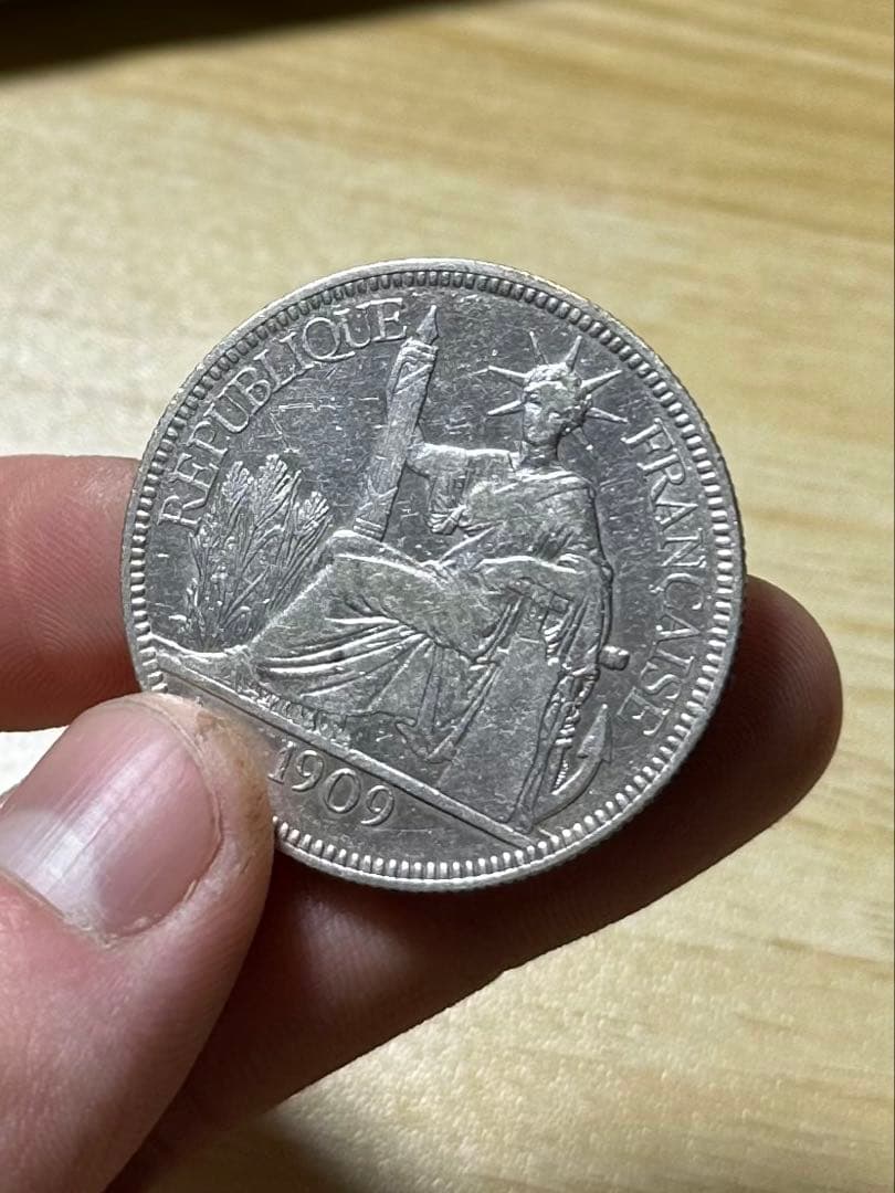 1909年 フランス 銀貨 自由の女神像　専門査定済み