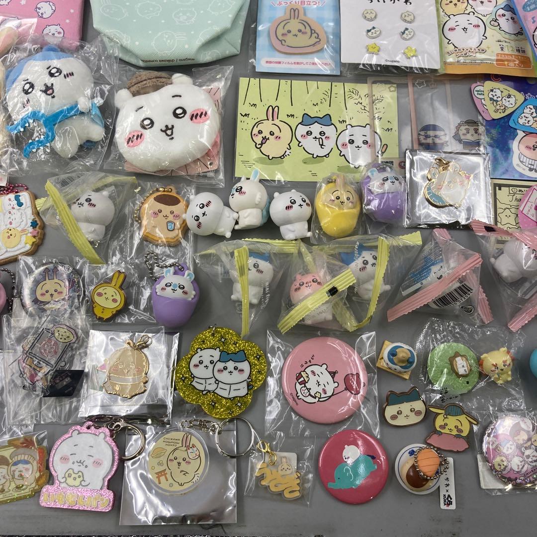 ★ちいかわ まとめ売り 100点以上