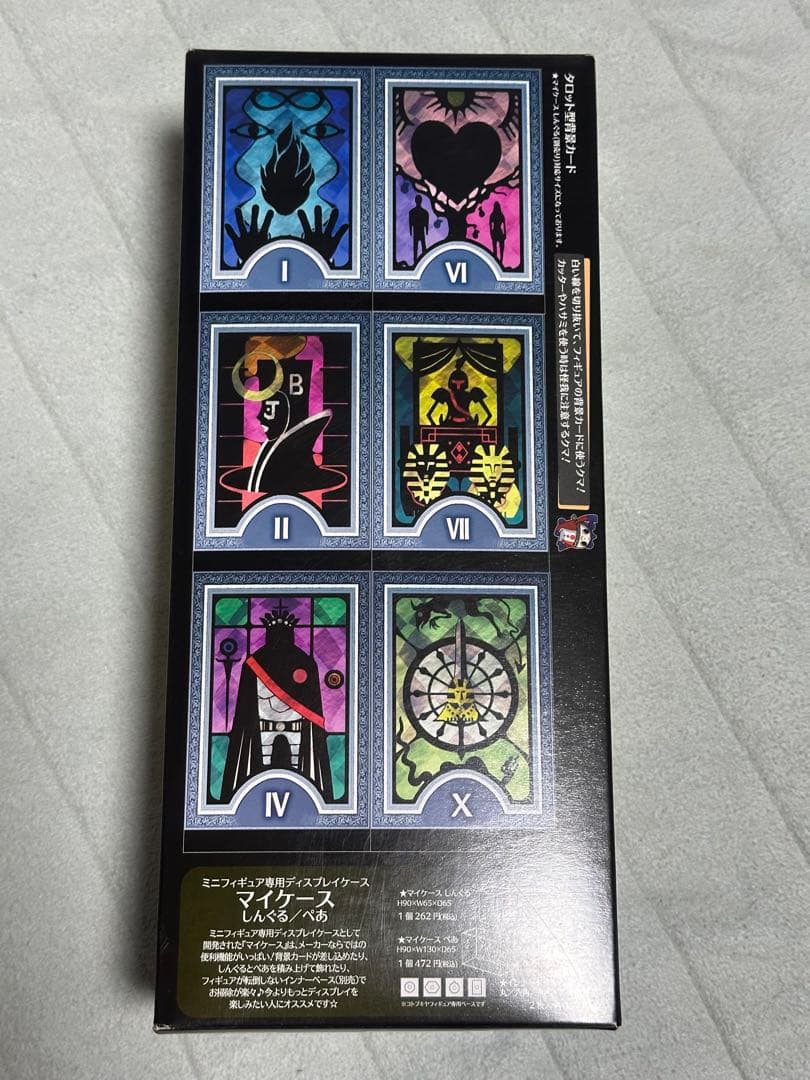 未開封 ワングランデフィギュアコレクション ペルソナ4