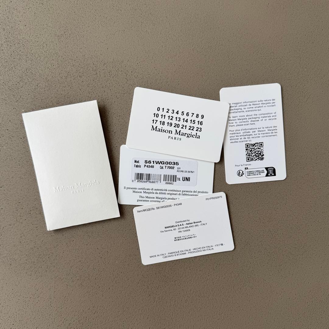 メゾンマルジェラ 5AC バケットバッグ ベージュ