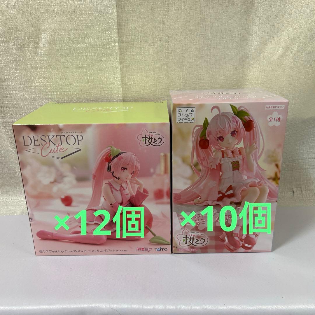 桜ミク　Desktop Cute ぬーどるストッパー　フィギュア22個まとめ売り