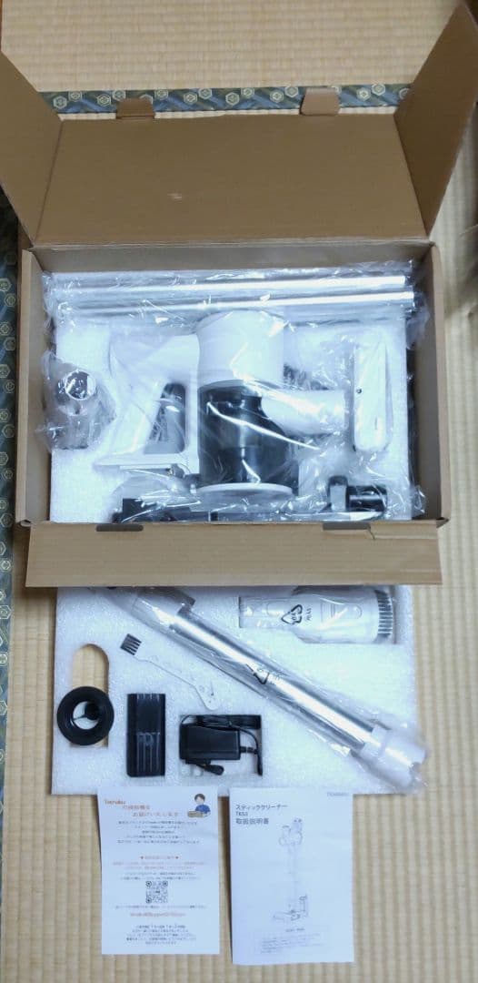 掃除機 コードレス 最軽量 65分連続稼働 充電スタンド サイクロン 除菌