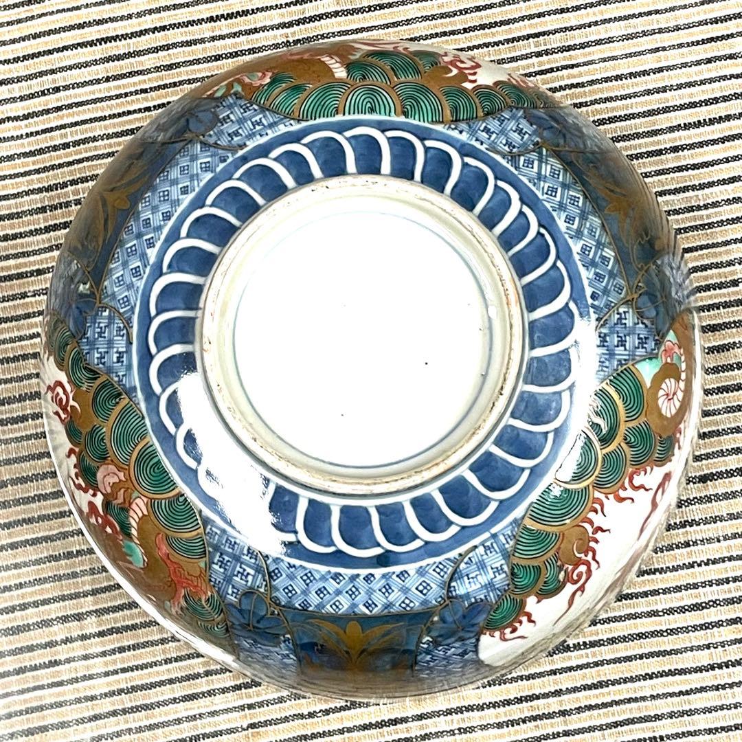 龍装飾の陶器製 大鉢 直径 24cm 高さ 10.5cm