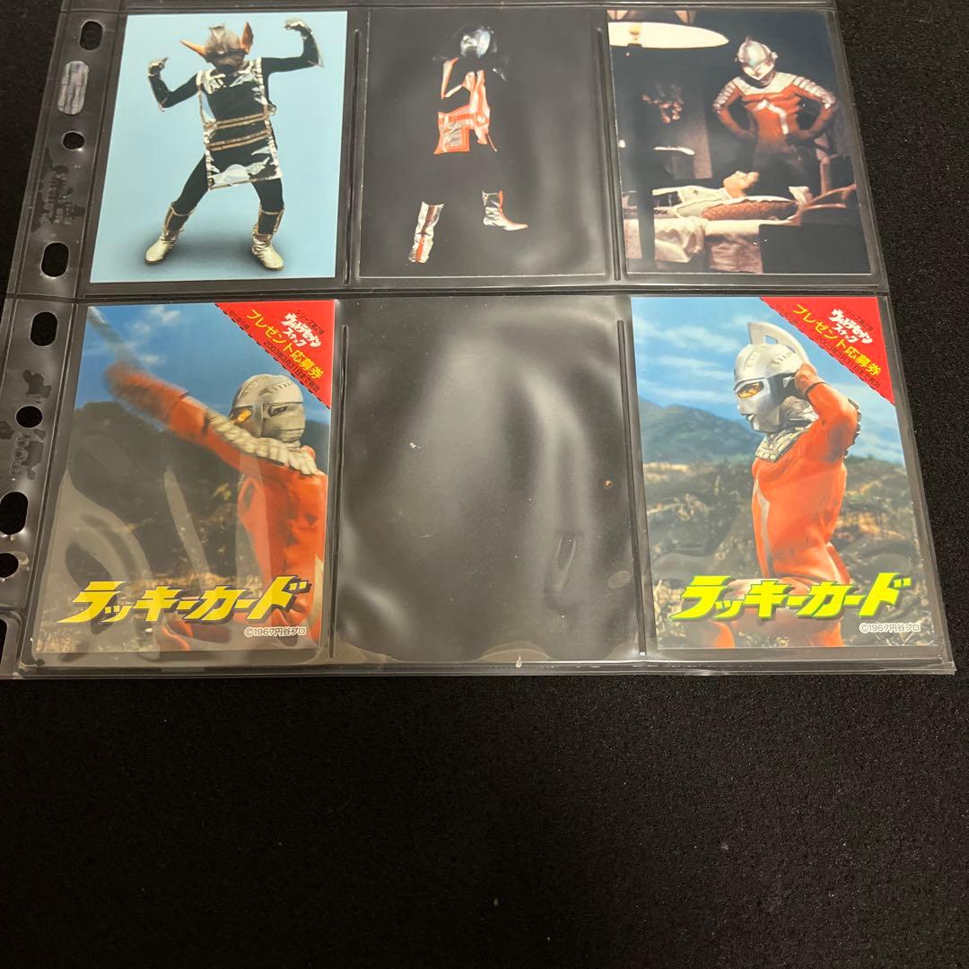 【✨ウルトラマンスナックカード✨154枚✨1966年円谷プロ✨レトロ・美品✨】