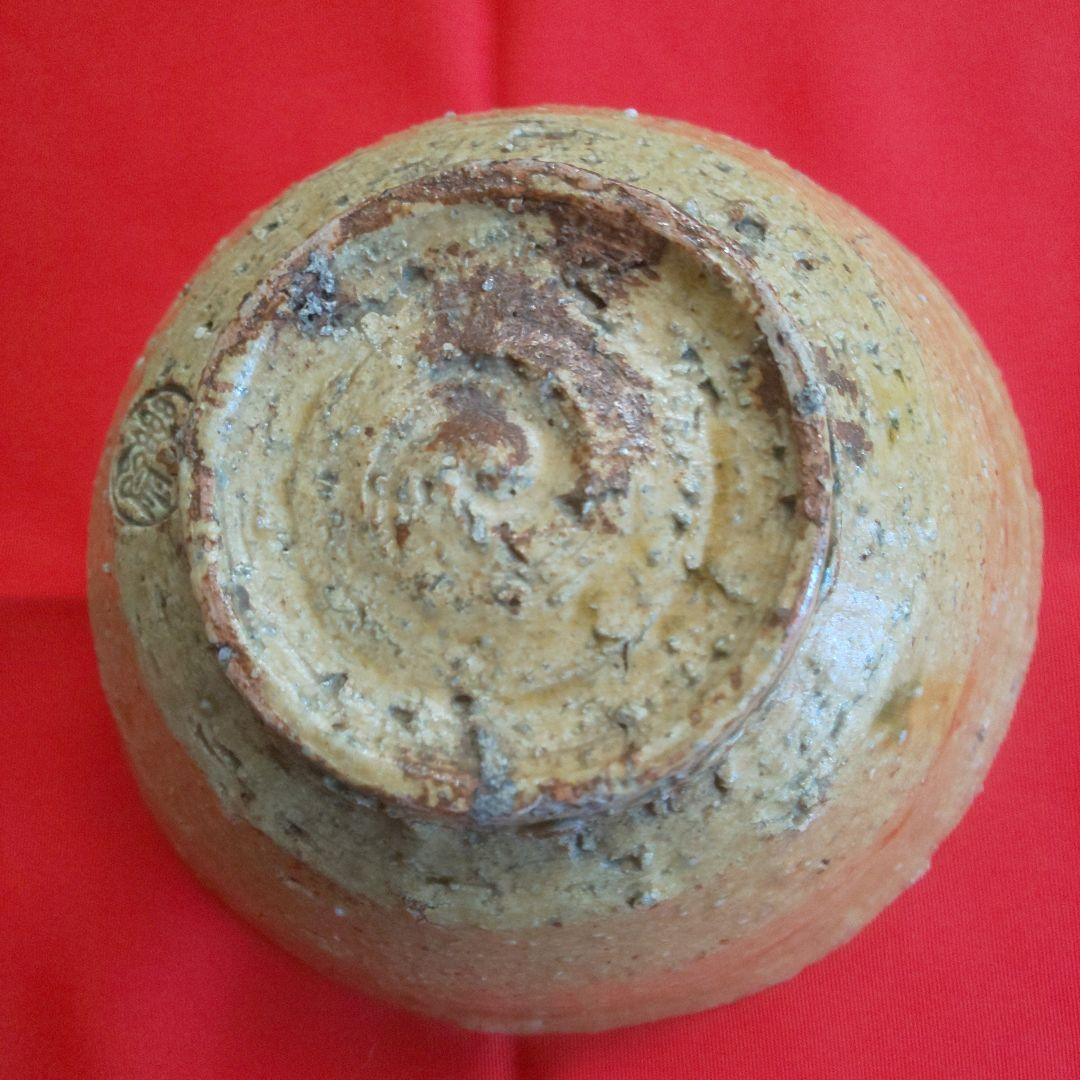 A 254 伊羅保茶碗 楽斎造