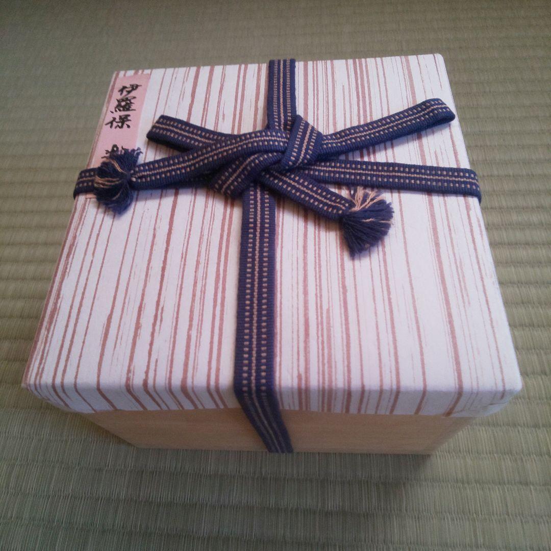 A 254 伊羅保茶碗 楽斎造