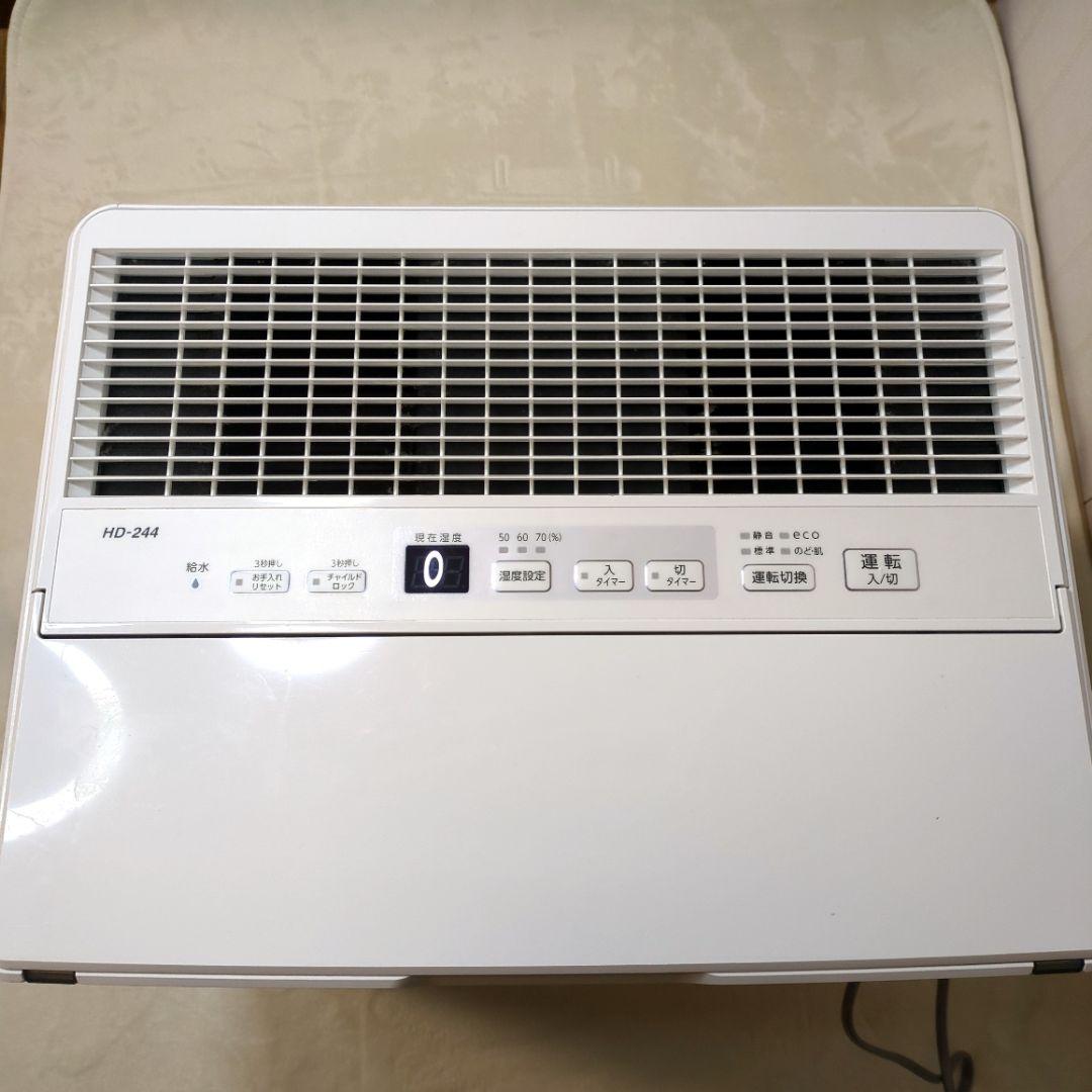 【良品】ダイニチ HD-244 ハイブリッド式加湿器 2021年製 オフィス向け