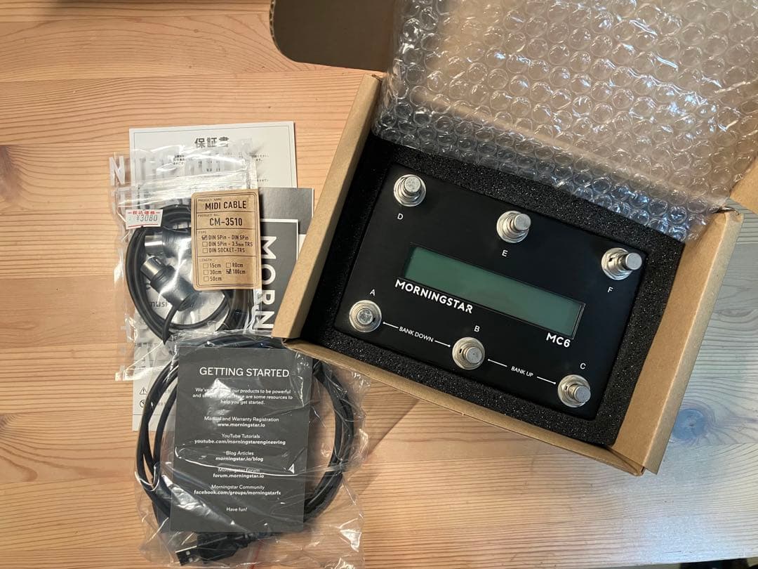 Morningstar FX MC6 MKII とMIDI CABLEセット