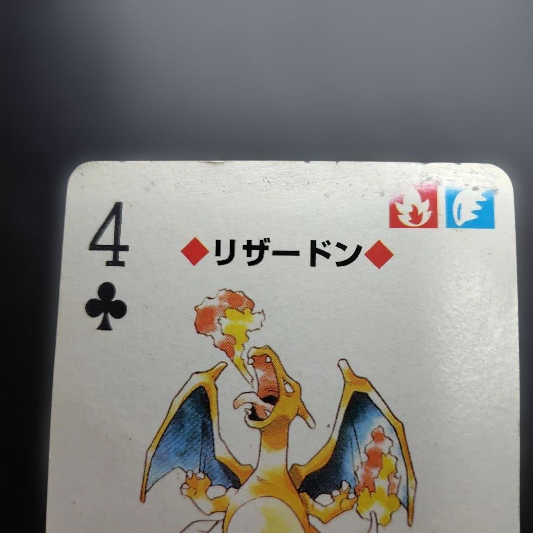チ*読様 ポケットモンスター 151ぴき大集合 トランプ 赤緑ポケモントランプ付