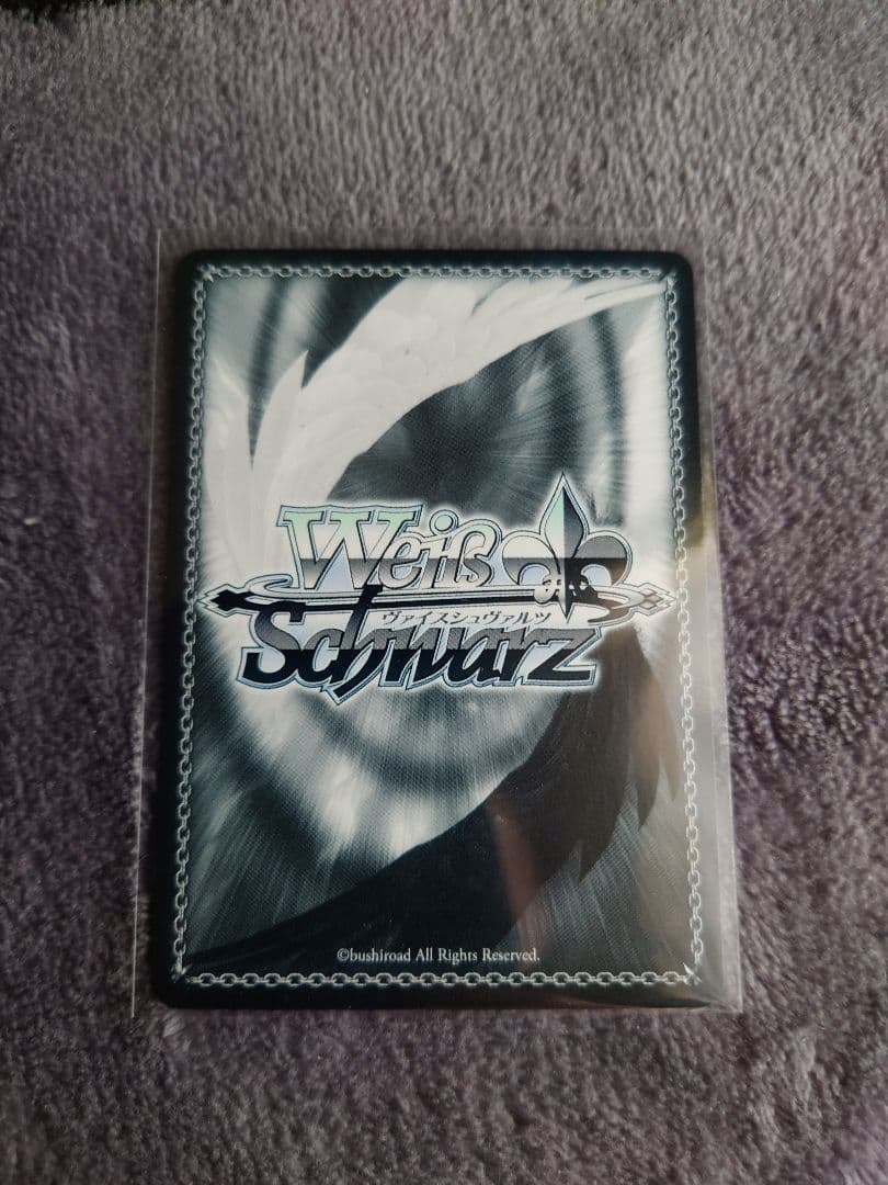 ヴァイスシュヴァルツ 君と進む先 中野二乃 SP