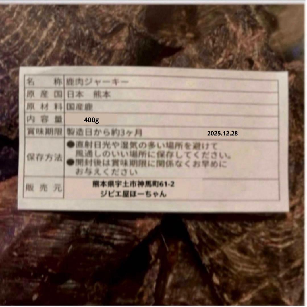 ドッグフード sora