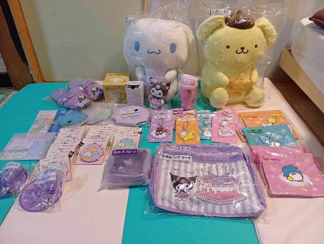 ぬいぐるみとその他セット49点