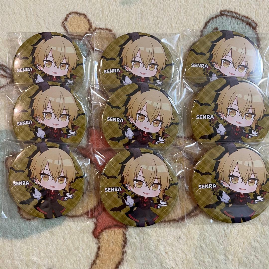 センラ 缶バッジ センラさん㉝