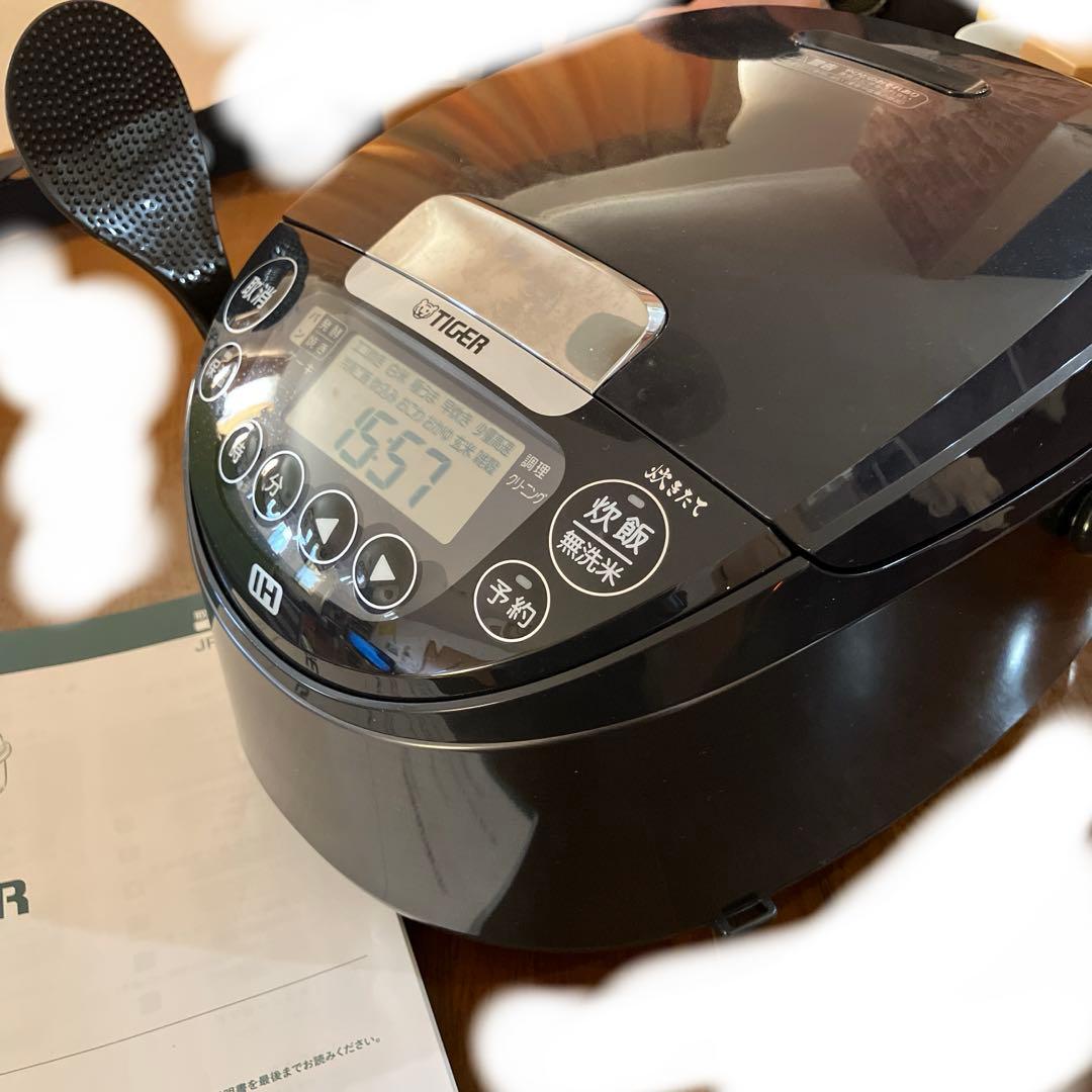 TIGER IHジャー炊飯器 5.5合炊きJPW-T100