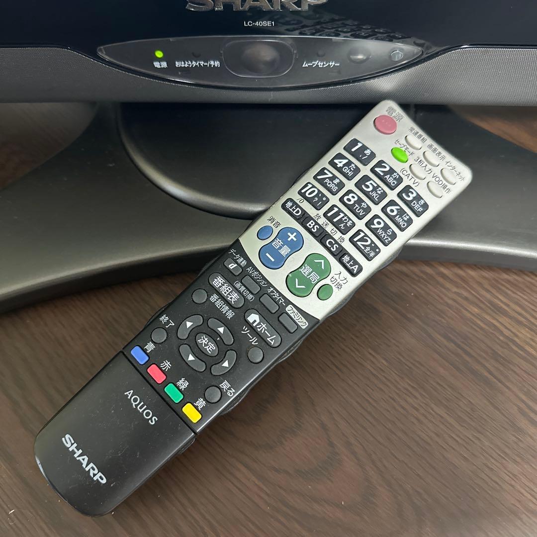 40インチ　液晶テレビ　送料込み　AQUOS LC-40SE1