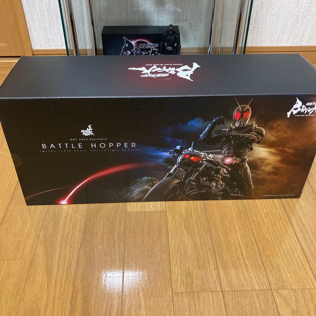 Hot Toys 仮面ライダーBLACK SUN バトルホッパー
