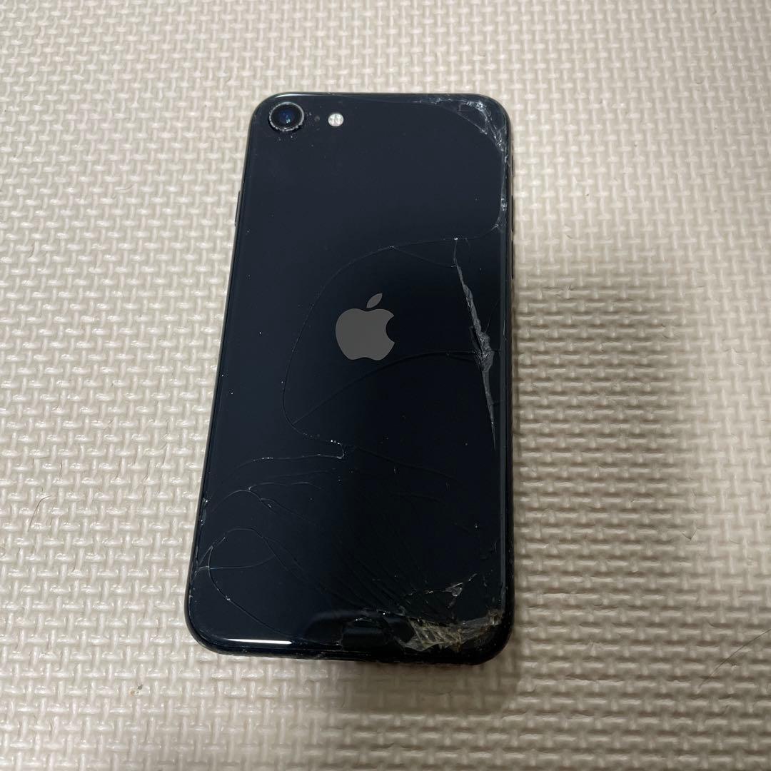 iPhoneSE 第2世代 本体 64GB ブラック