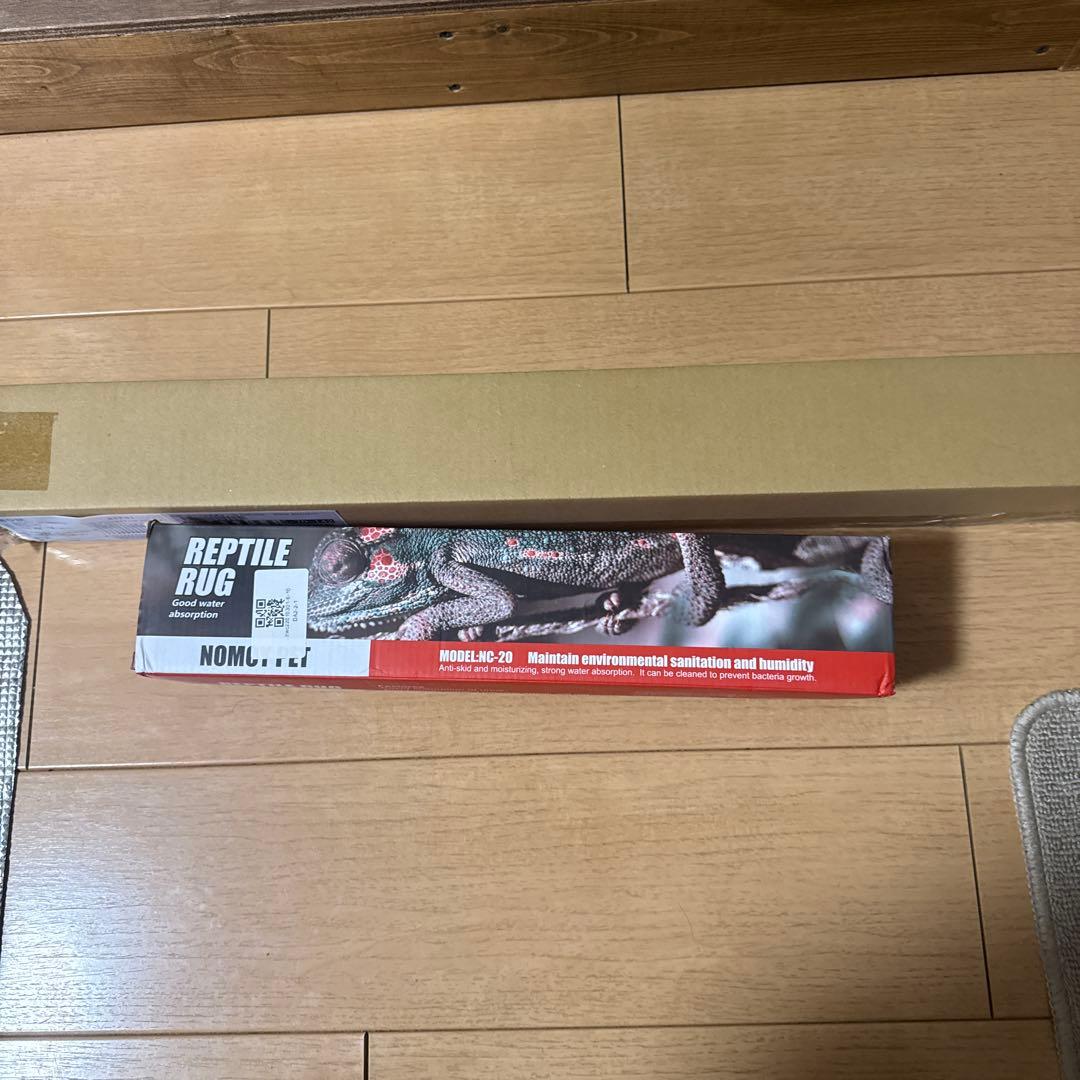 SANKO パンテオンカノンホワイト 　爬虫類 ケージ セット（引き取り限定）