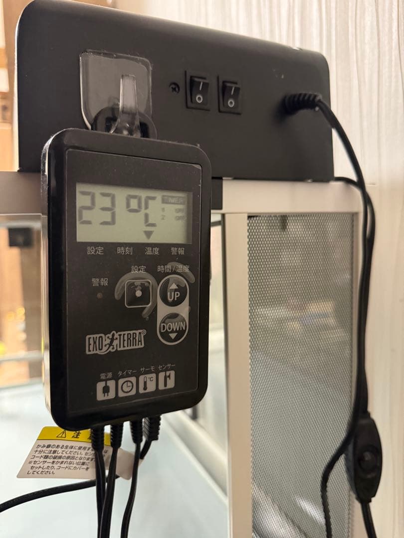 SANKO パンテオンカノンホワイト 　爬虫類 ケージ セット（引き取り限定）