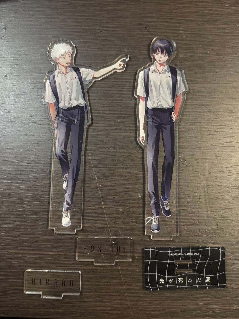 光が死んだ夏 缶バッチ アクスタ