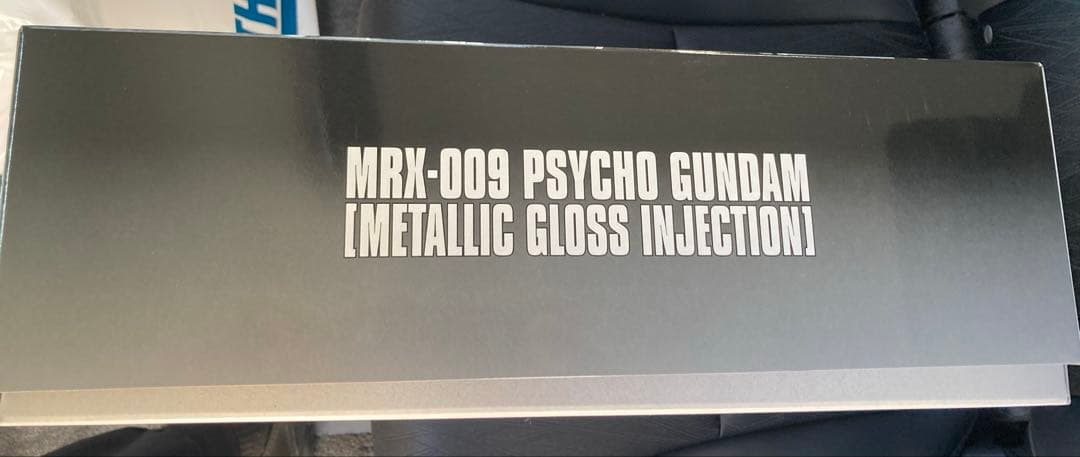 HG 1/144 サイコガンダム メタリックグロスインジェクション　新品未開封