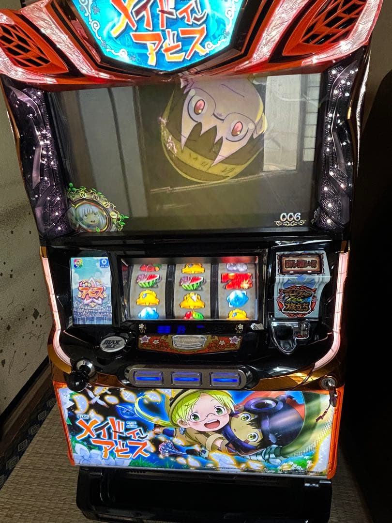 【専用出品】メイドインアビススロット【送料込み】