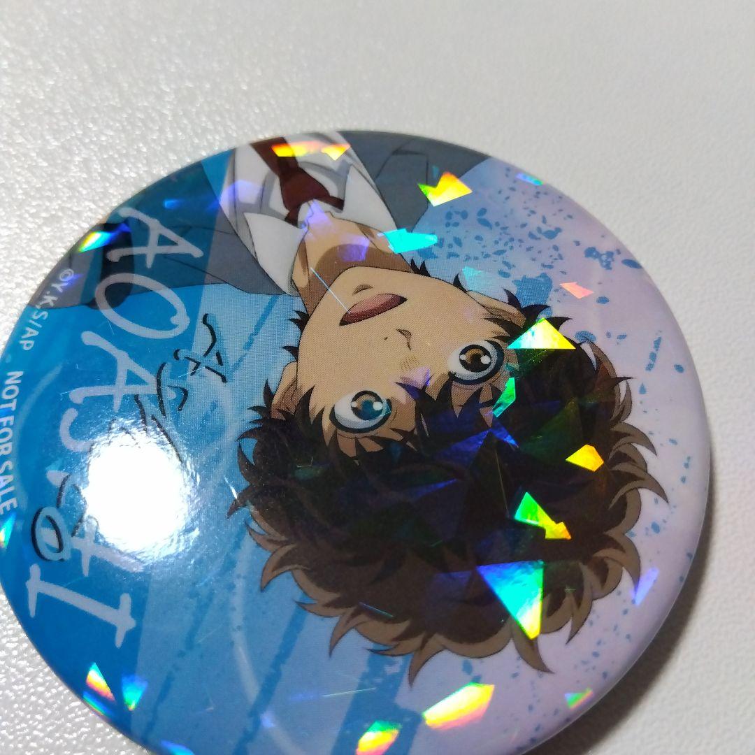 【アオアシ】青井葦人 ポップアップ ツリービレッジ 特典 ホログラム缶バッジ