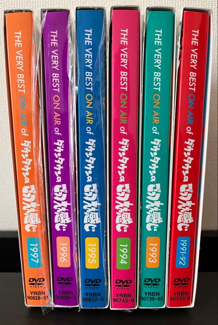 y*n様 THE VERY BEST ON AIR of ダウンタウンのごっつえ