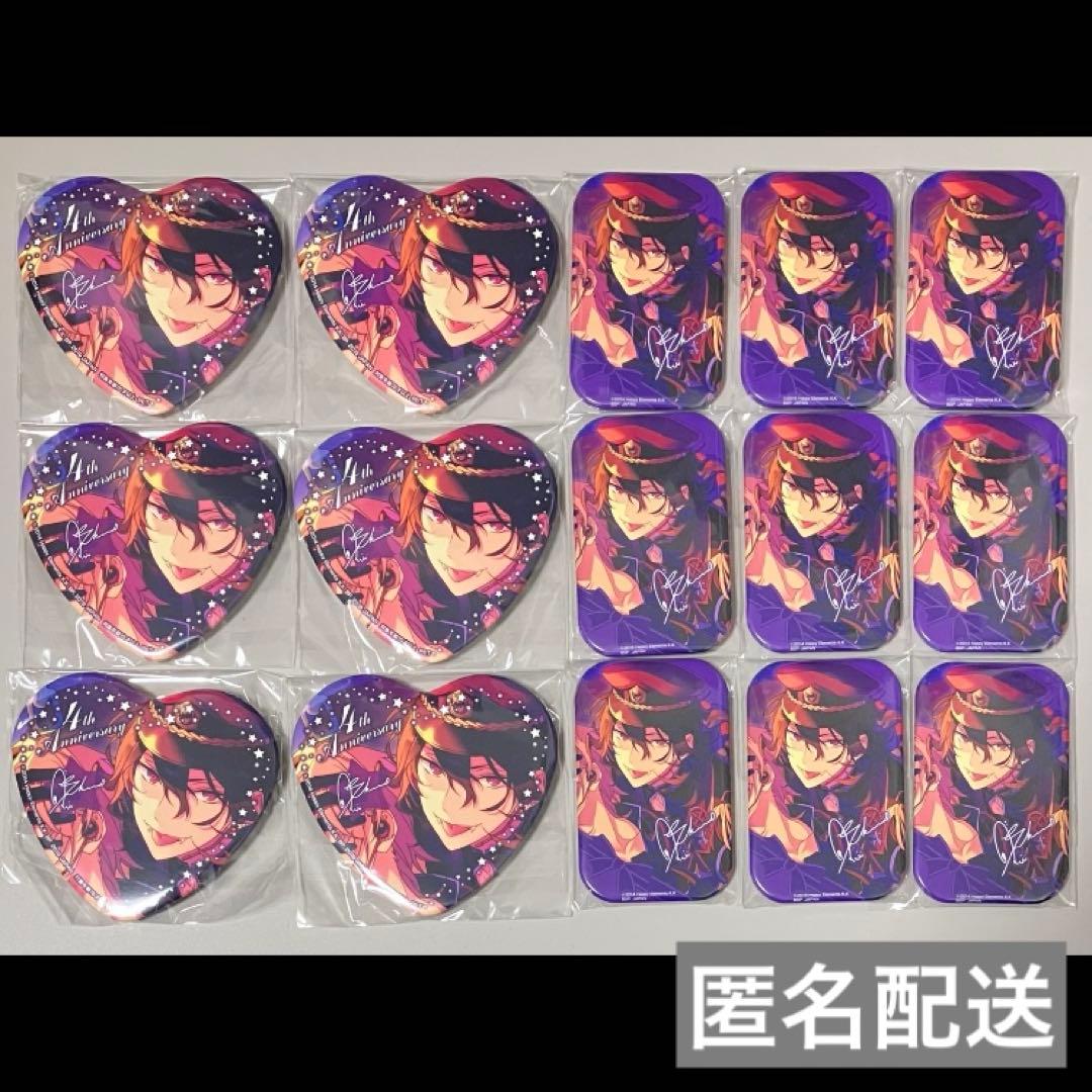 【即購入推奨】あんスタ 復活祭 零 缶バッジセット