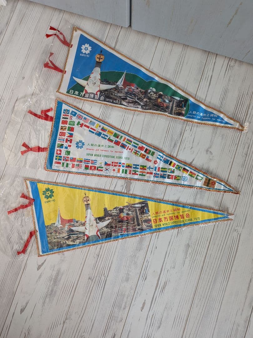 EXPO '70 記念セット メダル、ペナント、ハンカチ、スカーフ