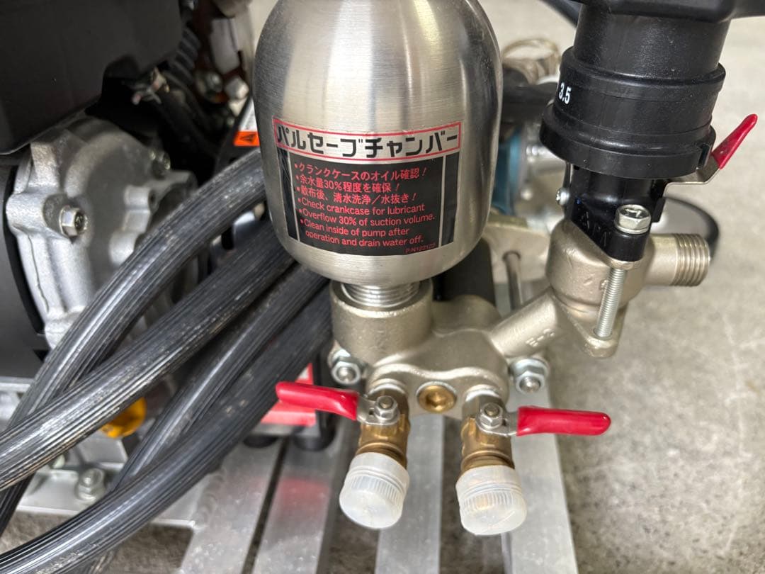 MARUYAMA 丸山　MS156 エンジン動墳　動作確認済み‼️送料込み‼️