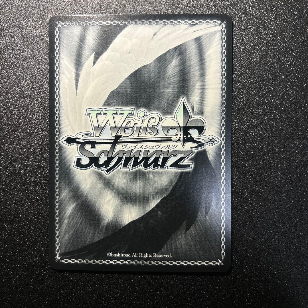 ヴァイスシュヴァルツ アズールレーン 軽巡洋艦 シリアス SP サイン