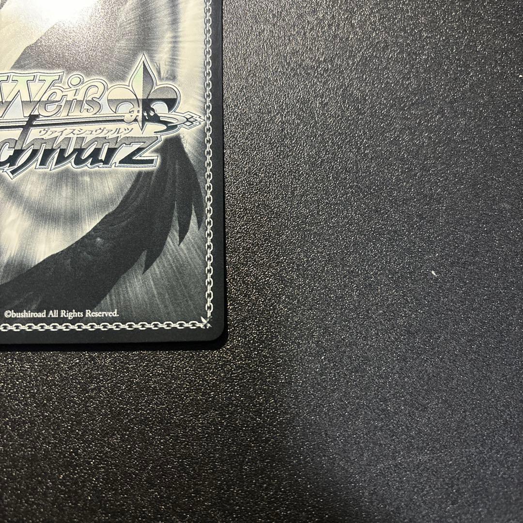 ヴァイスシュヴァルツ アズールレーン 軽巡洋艦 シリアス SP サイン