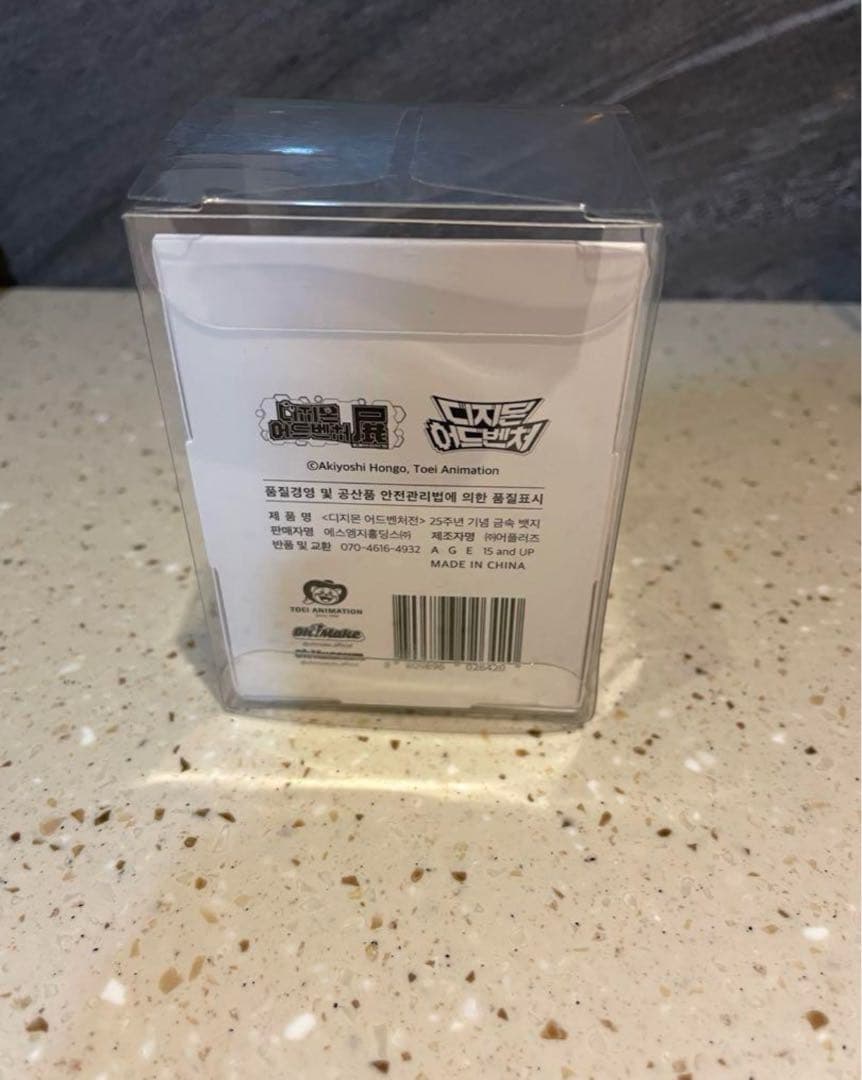 韓国デジモンアドベンチャー25周年　記念ピンバッジ