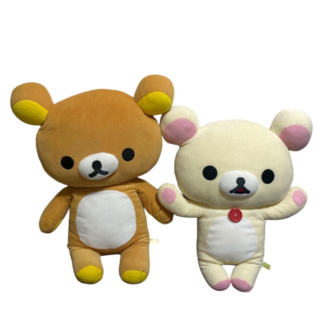 リラックマ ぬいぐるみ BIGサイズ まとめ売り 8点