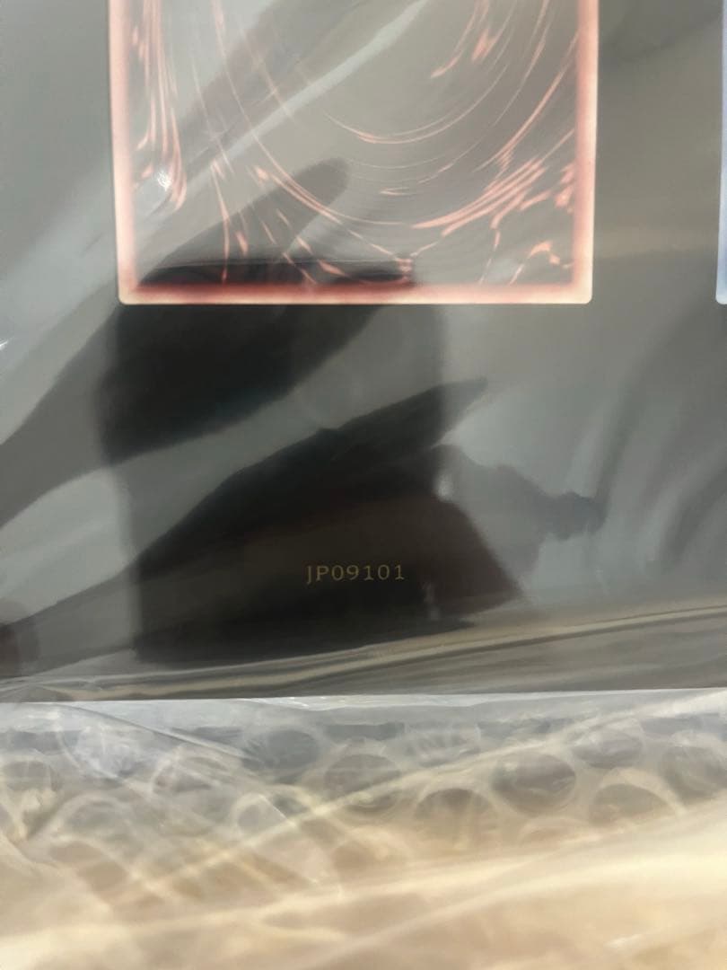 遊戯王OCGデュエルモンスターズ 「三幻神」（ステンレス製）※シリアルナンバー入