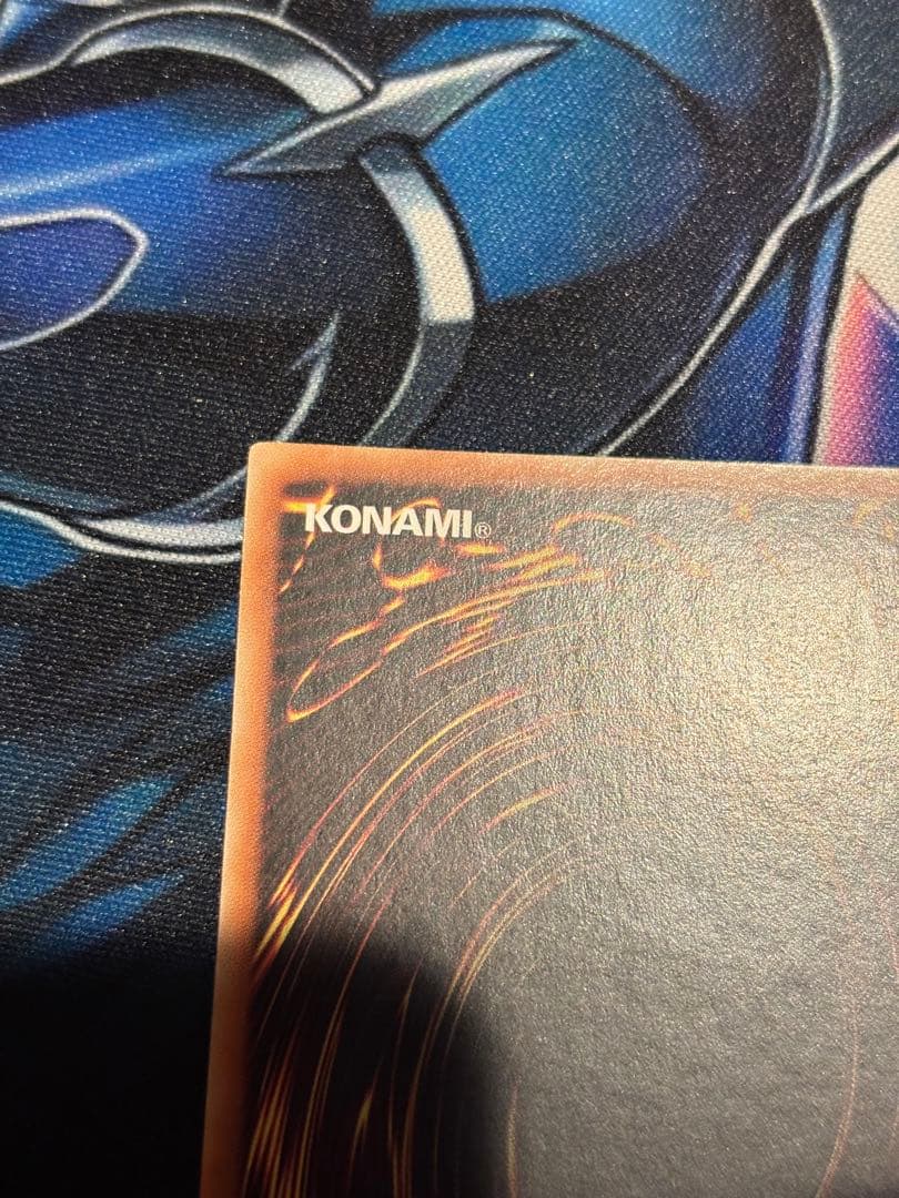 ブルーアイズ　レッドアイズ　絵違い　25th　日版　まとめ　25thスリーブ付