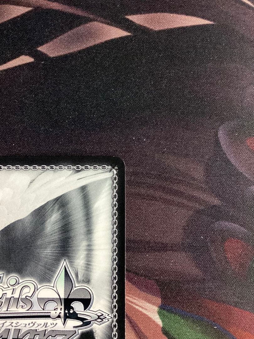 ※傷あり 角川スニーカー文庫 恋人旅行 SP サイン