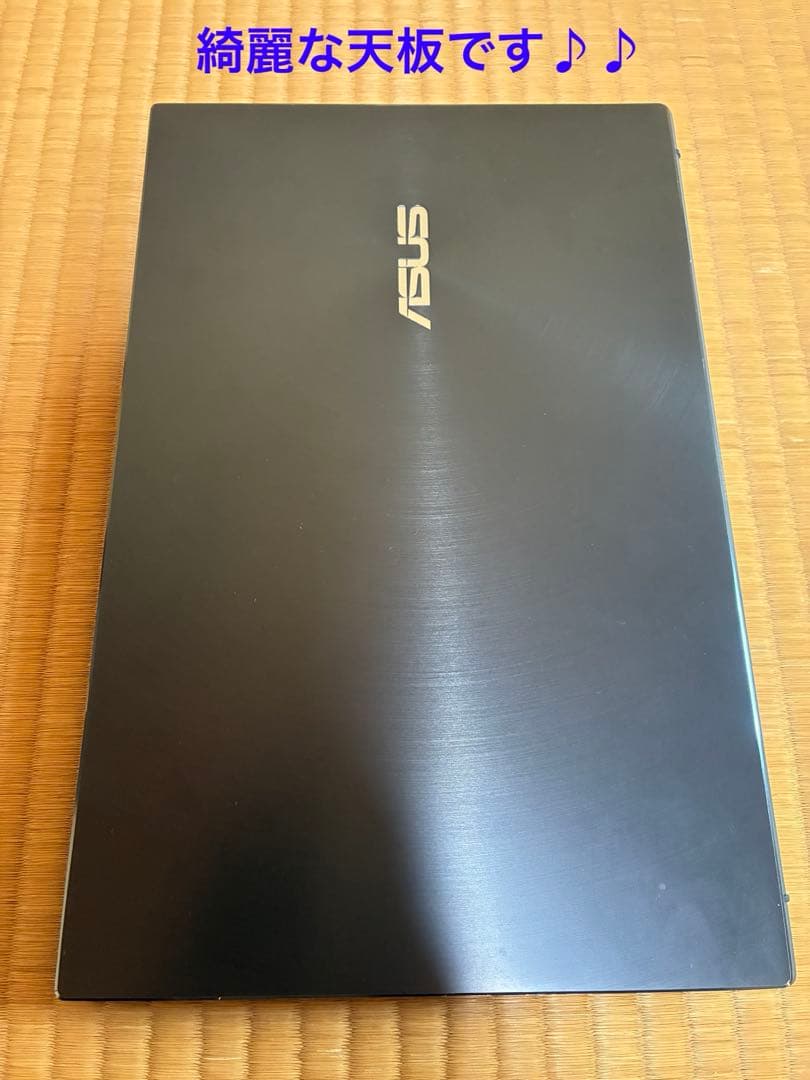 訳あり！asus zenbook UM425l Ryzen7機　Office