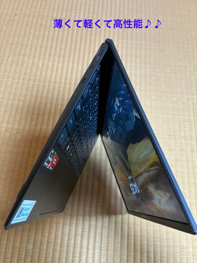 訳あり！asus zenbook UM425l Ryzen7機　Office