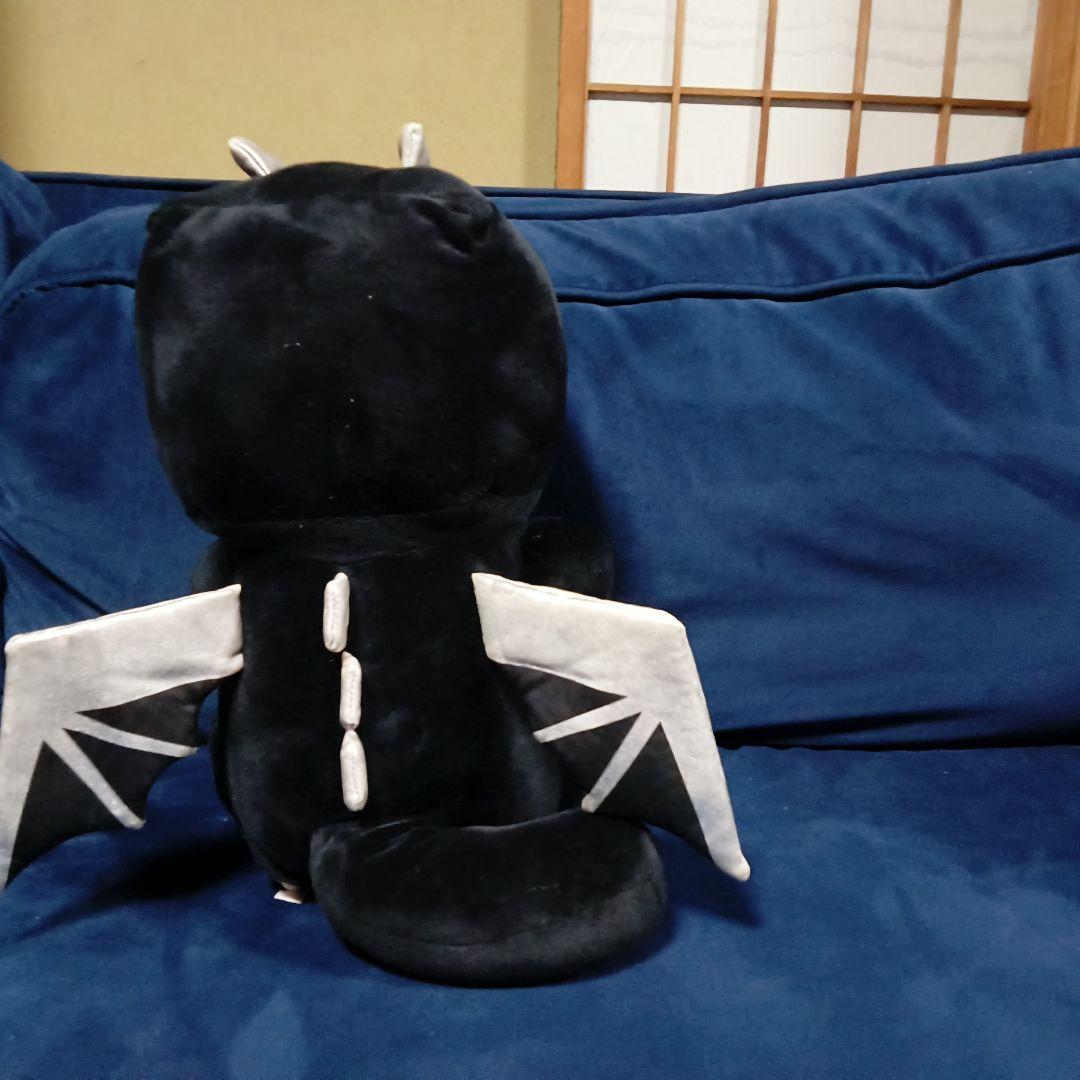 エンダードラゴン ぬいぐるみ 約30cm