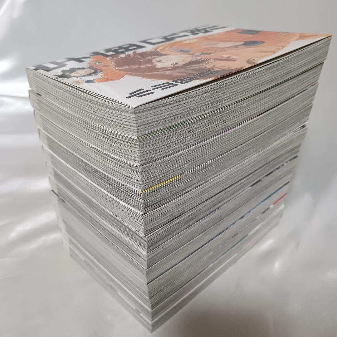 【美品！最新刊！宇宙兄弟　全45巻セット】