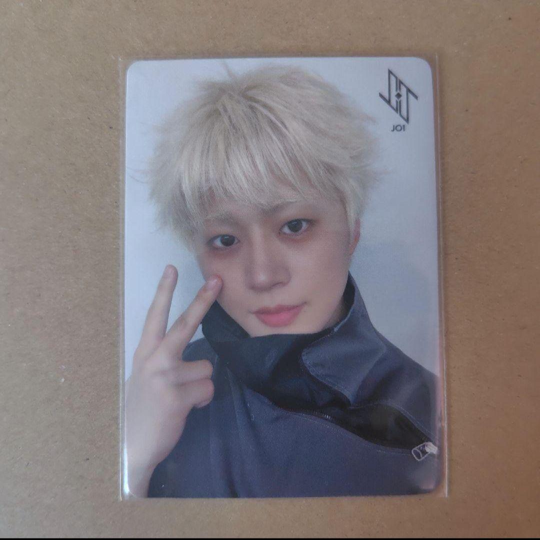 JO1 Survivefes 木全翔也 会場限定CDトレカ