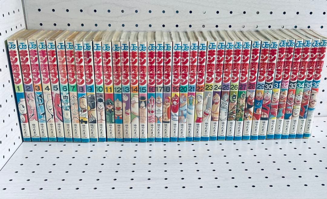 キン肉マン 全巻初版 1〜36巻 ゆでたまご ➕ おまけ