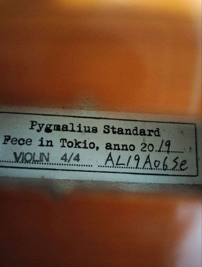 【美品】バイオリンPygmaliusピグマリウスstandard スタンダード