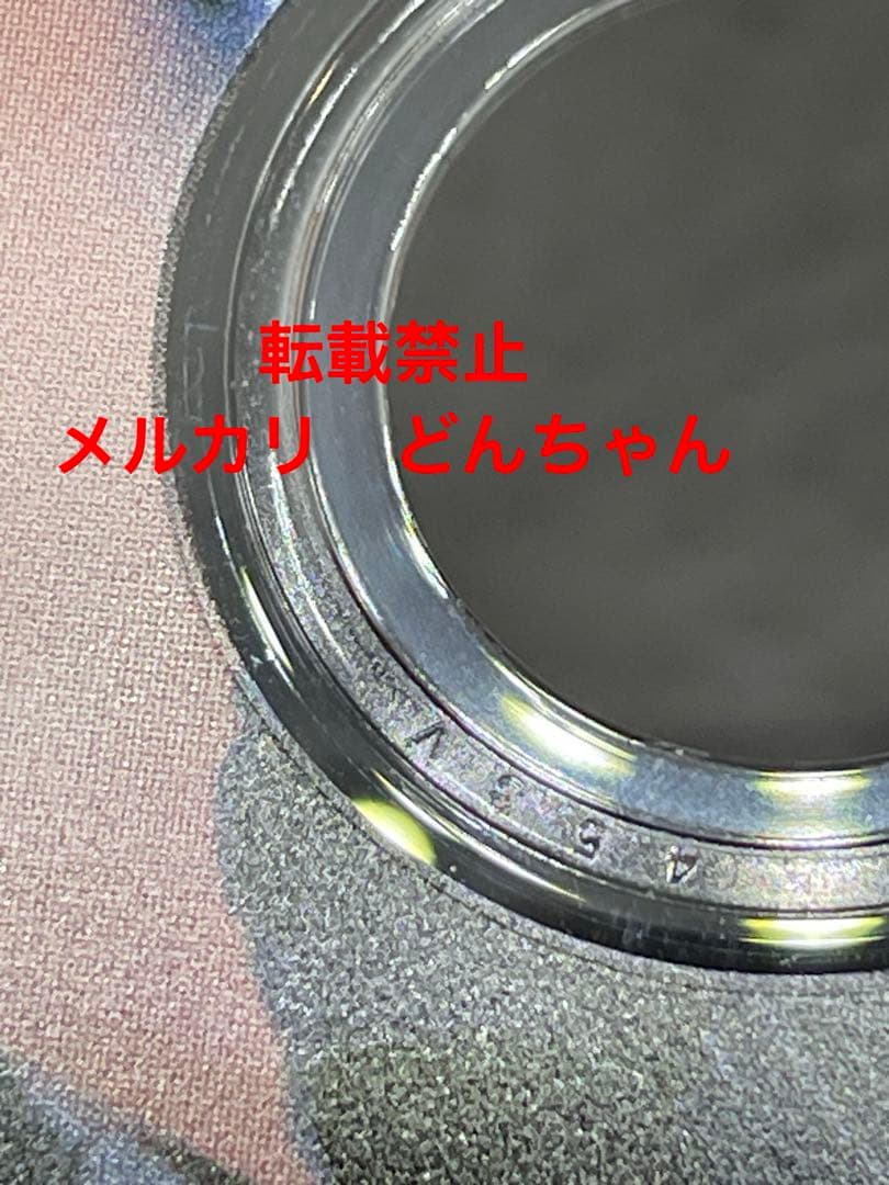 雪組 御園座公演 BONNIE&CLYDE