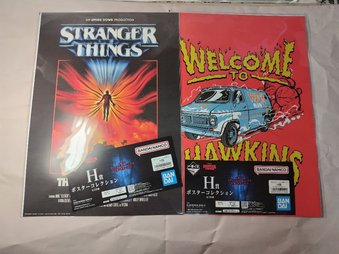 一番くじ ストレンジャーシングス 未知の世界 Vol.2☆A賞 B賞 +おまけ