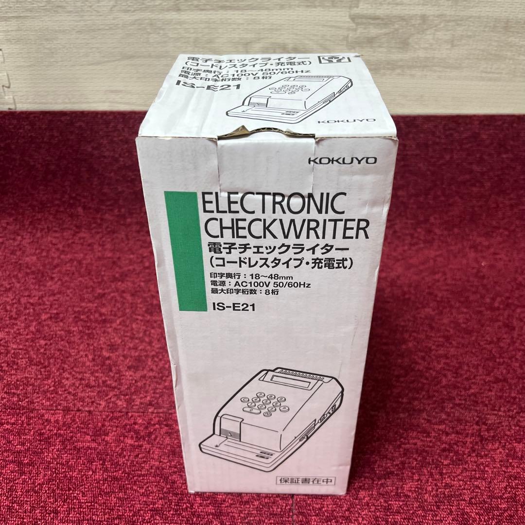 ［101315］電子チェックライター　コードレスタイプ　充電式　IS-E21